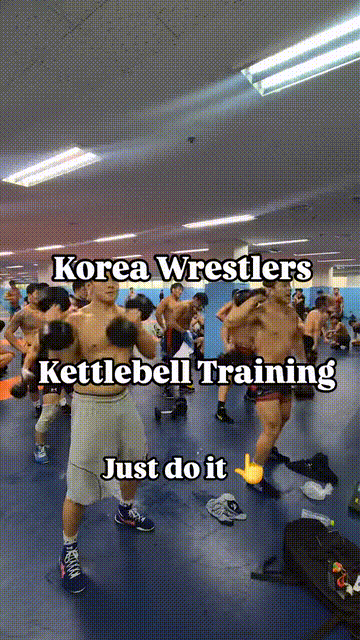 Kettlebell Arm Rotation