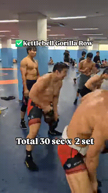 Kettlebell Gorilla Row